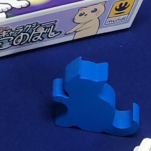 ギャラクシーねこのばし、名古屋のボードゲームショップ、ゲームストア