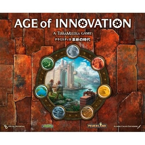 テラノヴァ日本語版、名古屋のボードゲームショップ、ゲーム