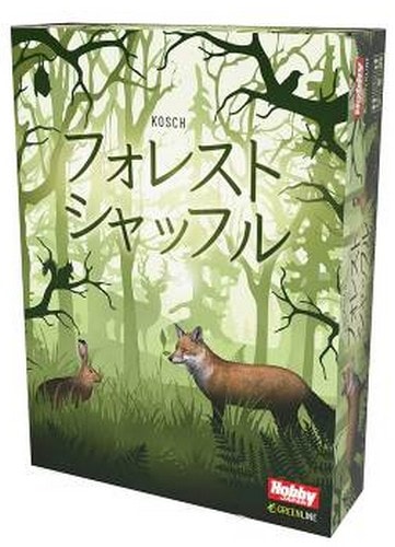 Living Forest & Kodama ボードゲーム セット 日本語 Living Forest & Kodama ボードゲーム セット 日本語 Amazon