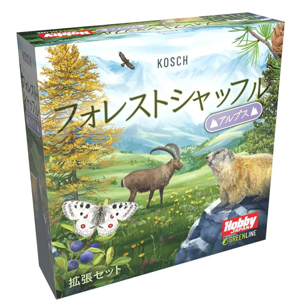 フォレストシャッフル拡張アルプス日本語版、名古屋のボード