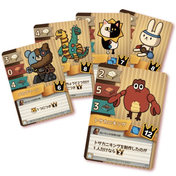 ギフトクラフト、名古屋のボードゲームショップ、ゲームストア