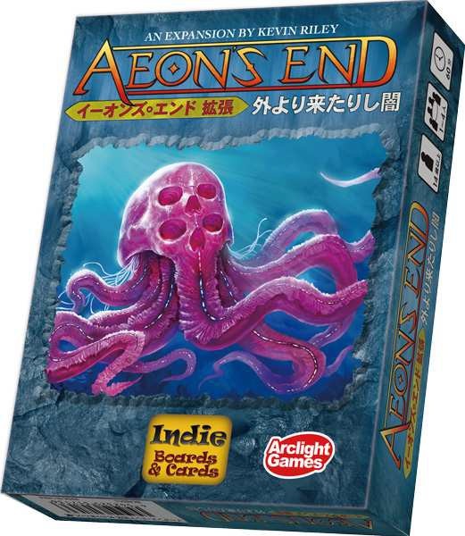 Amazon.com: Aeon's End: The New Age - Cooperative Sci-Fi