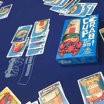 カップ・ザ・クラブ、名古屋のボードゲームショップ、ゲームストア