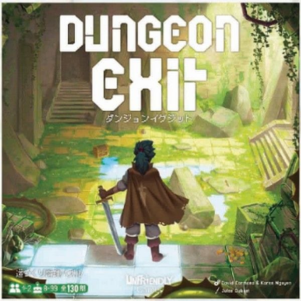 ダンジョンイグジット日本語版、名古屋のボードゲームショップ