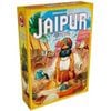 ジャイプル新版日本語版