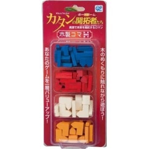 大人気ボードゲーム2個セット！ブロックス＆カタンの開拓者たち 新品 送料無料 カタンの開拓者たち：木製コマ、名古屋のボードゲームショップ