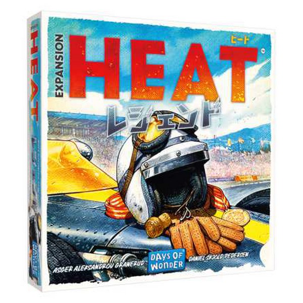 ヒート拡張：レジェンド日本語版（7/3締切、7月下旬発売予定）、名古屋