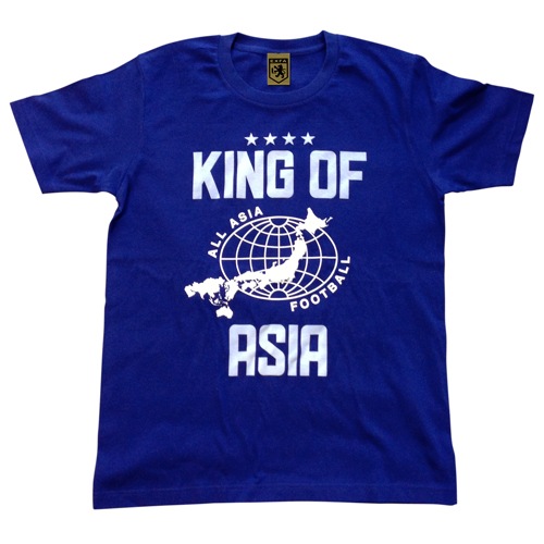 KING OF ASIA  T