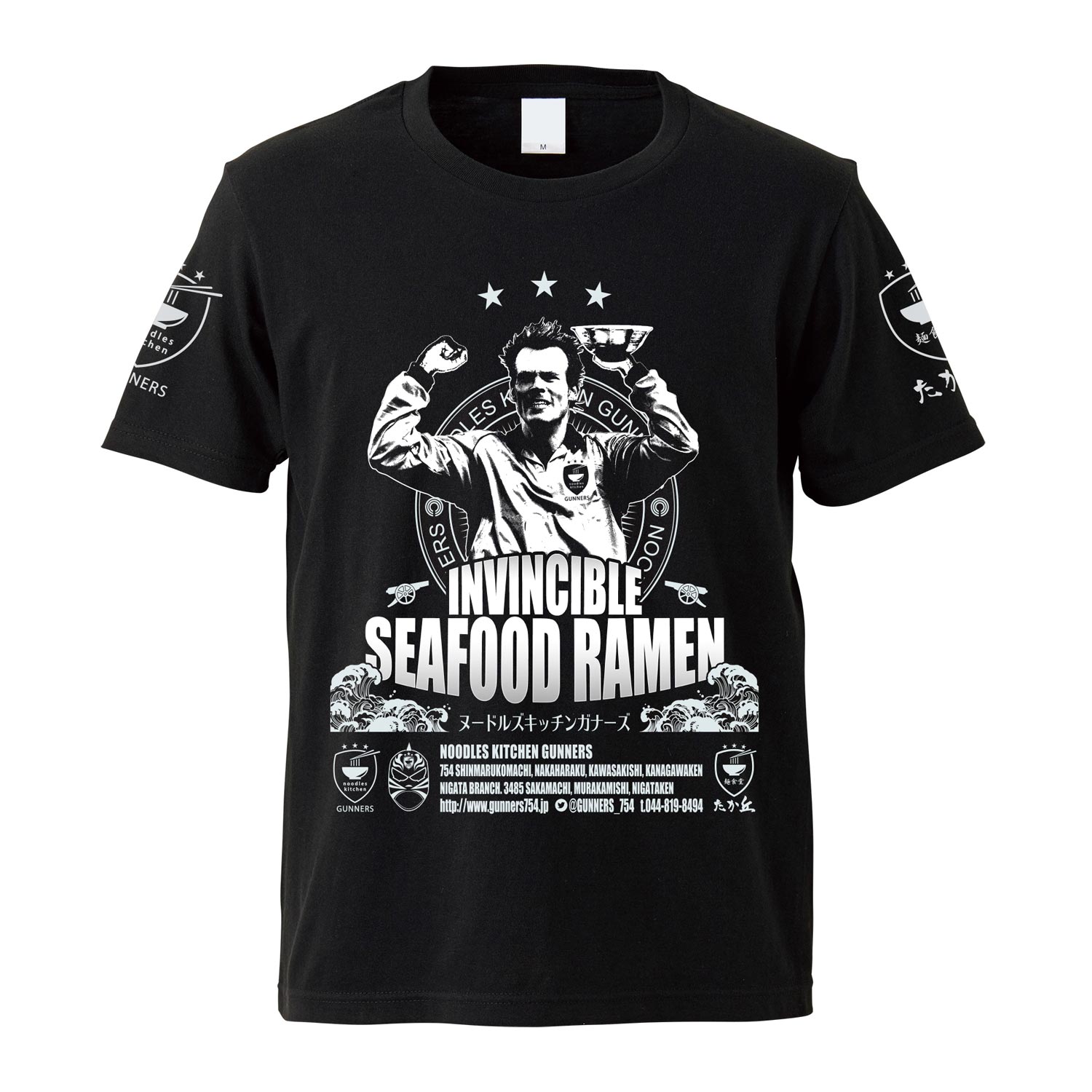 �̡��ɥ륺���å��󥬥ʡ��� INVINCIBLE RAMEN-T