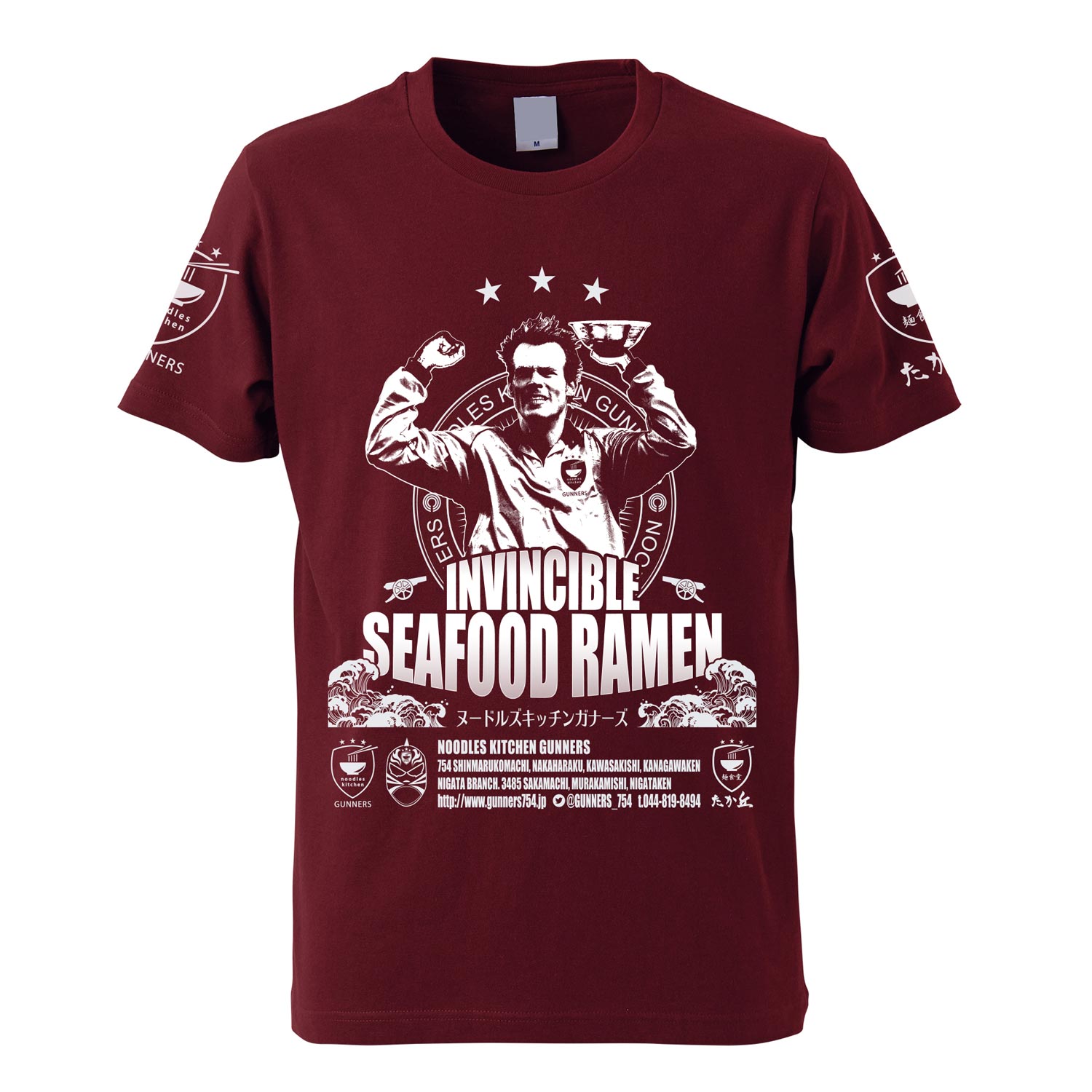 �̡��ɥ륺���å��󥬥ʡ��� INVINCIBLE RAMEN-T