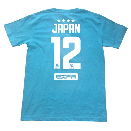 NIPPON: FOREVER IN OUR SHADOW