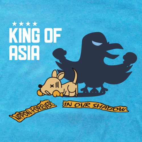 NIPPON: FOREVER IN OUR SHADOW