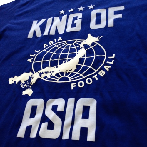 KING OF ASIA  T