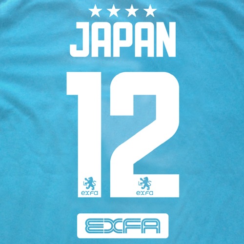 NIPPON: FOREVER IN OUR SHADOW