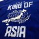KING OF ASIA  T