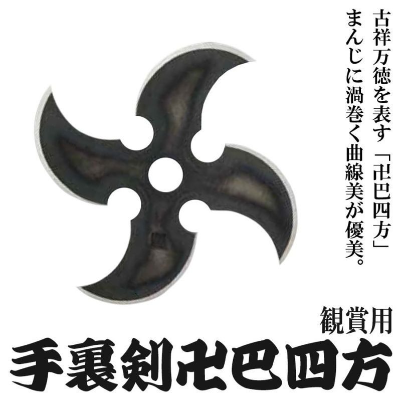 �Ѿ��Ѽ�΢�����û����������ε�