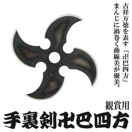 �Ѿ��Ѽ�΢�����û����������ε�