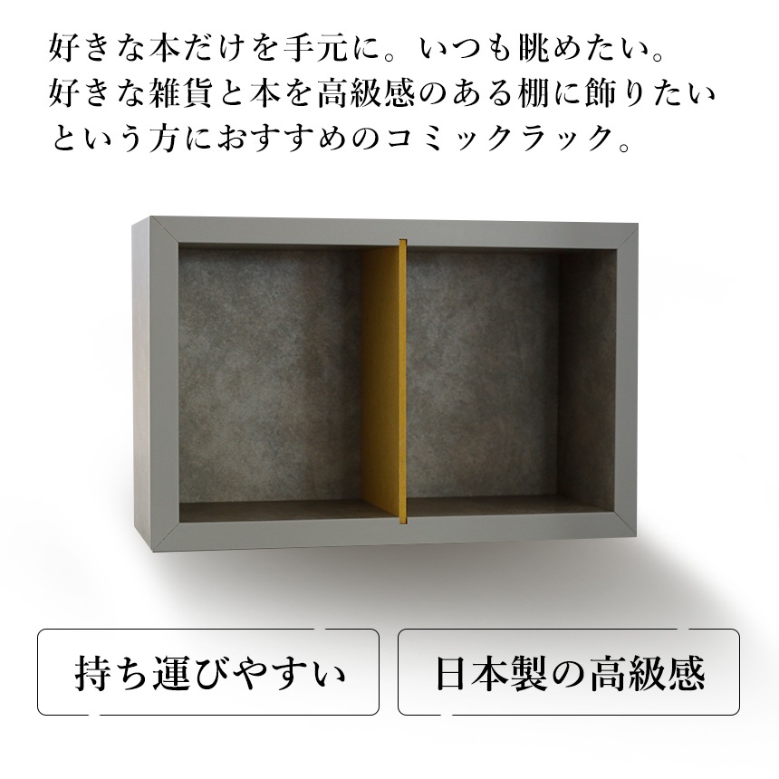 �ޥ󥬥��ߥå���ê ���顼���ڤ����աó�����ҥե���