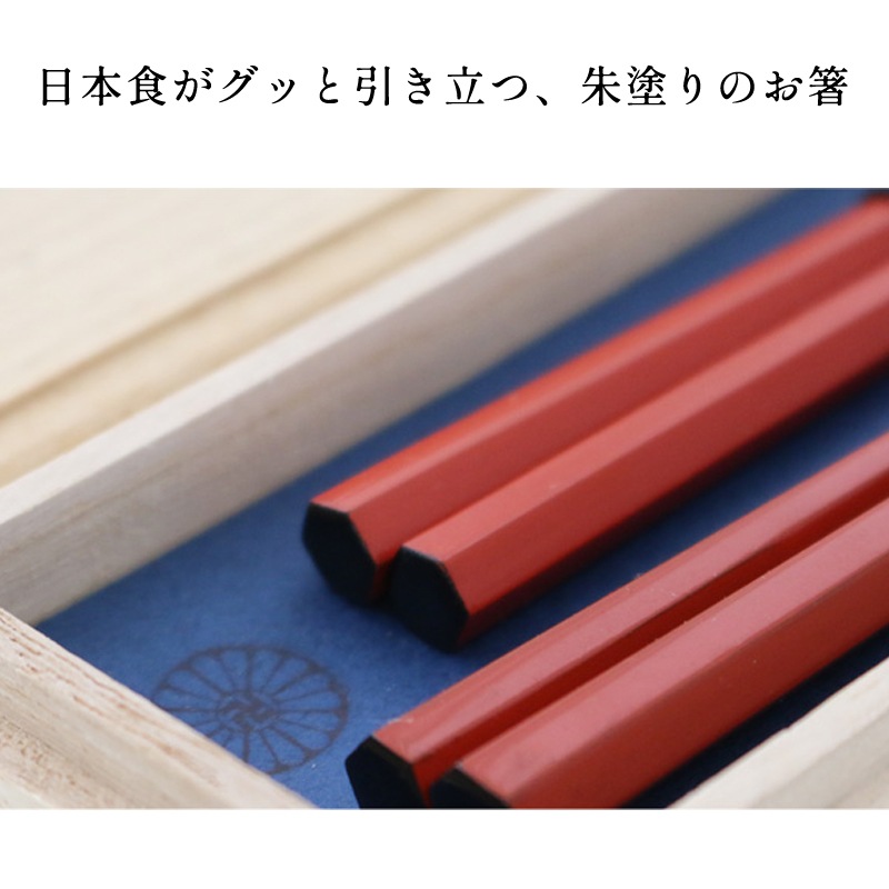 ����� ϻ��Ȥ���������ۡ��ɻ� ����