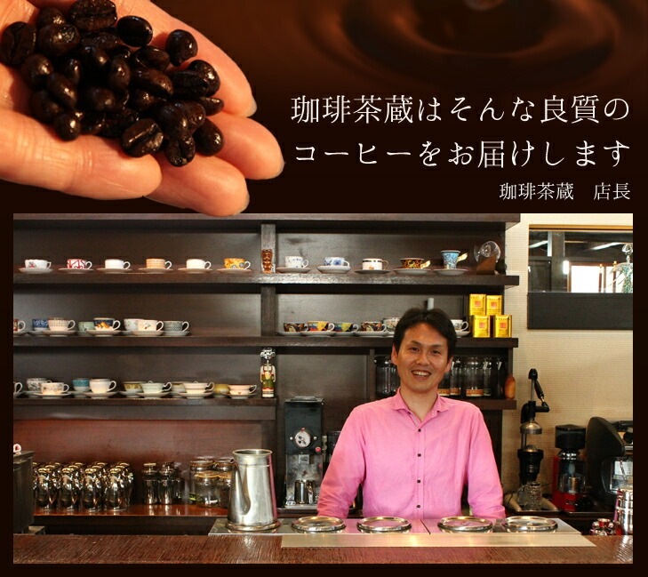 �����ҡ�Ʀ 09 ������󡦥⥫�ޥ��� 200g �ե��륿��10���դ���������¢