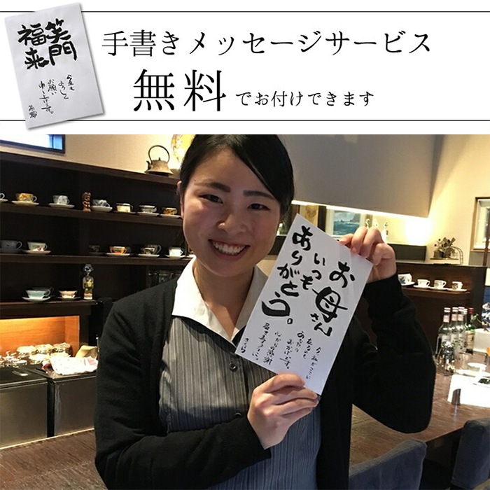 �����ҡ�Ʀ 09 ������󡦥⥫�ޥ��� 200g �ե��륿��10���դ���������¢