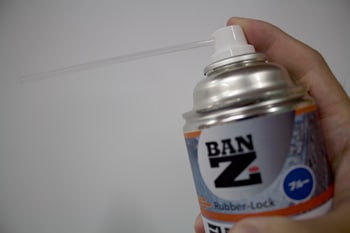 残り少ないスプレー Amazon.co.jp: イスズ専用 F993 ブルーM スプレー 260ml 1本