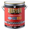 エポプライマー　1Kg