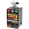 RUSTLOCKシステム(ラストロックシステム)【アンダーコート剤】UNDERBLACK サビキラーラバーロック 280g