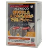 ALLWOOD　経年劣化した人工木にも塗装ができるプライマー　0.5Kgセット