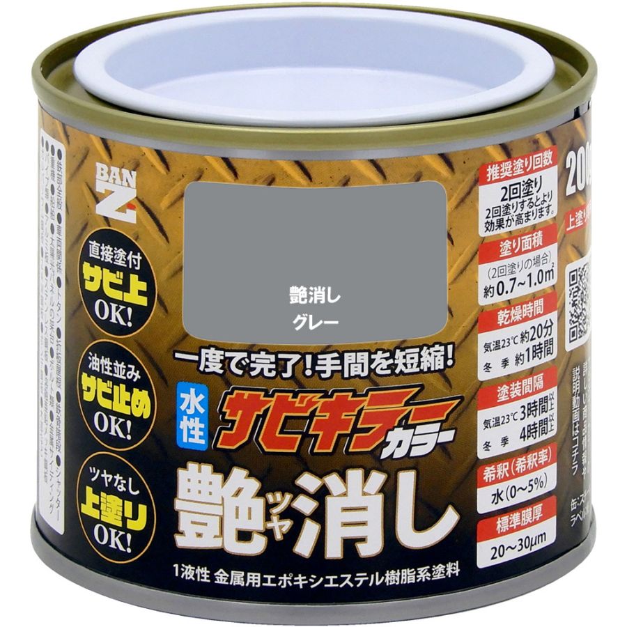 最終値下げ水曜日まで！精密加工品 10-1826~28 E233系1000番台 十一代 三輪休雪 鬼萩茶碗 割り高台 銘「若日」鵬雲斎花押の名碗！7123