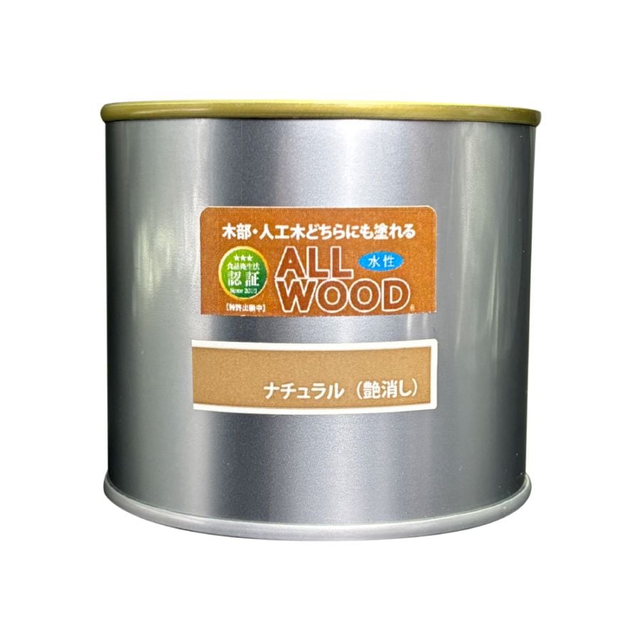 目的から探す,【上塗り塗料】色を塗り替える | 株式会社BAN-ZI ネット