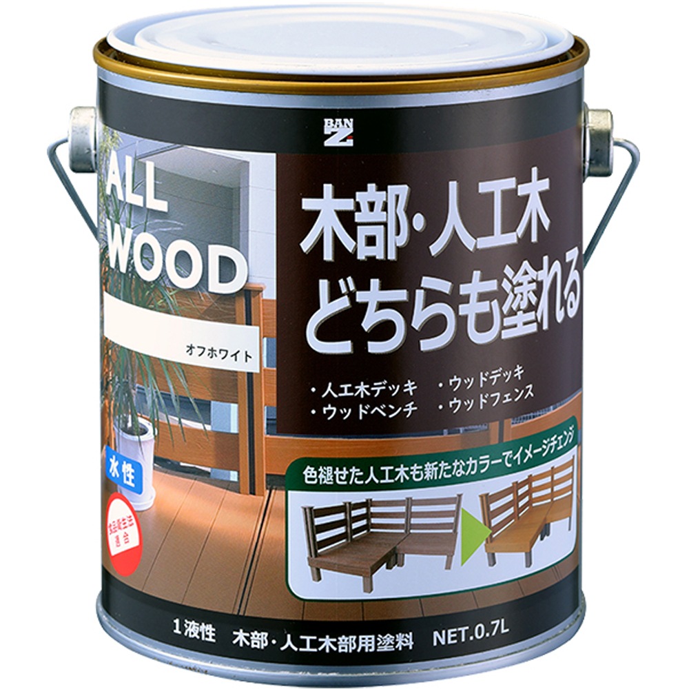 ڿALL WOOD0.7L