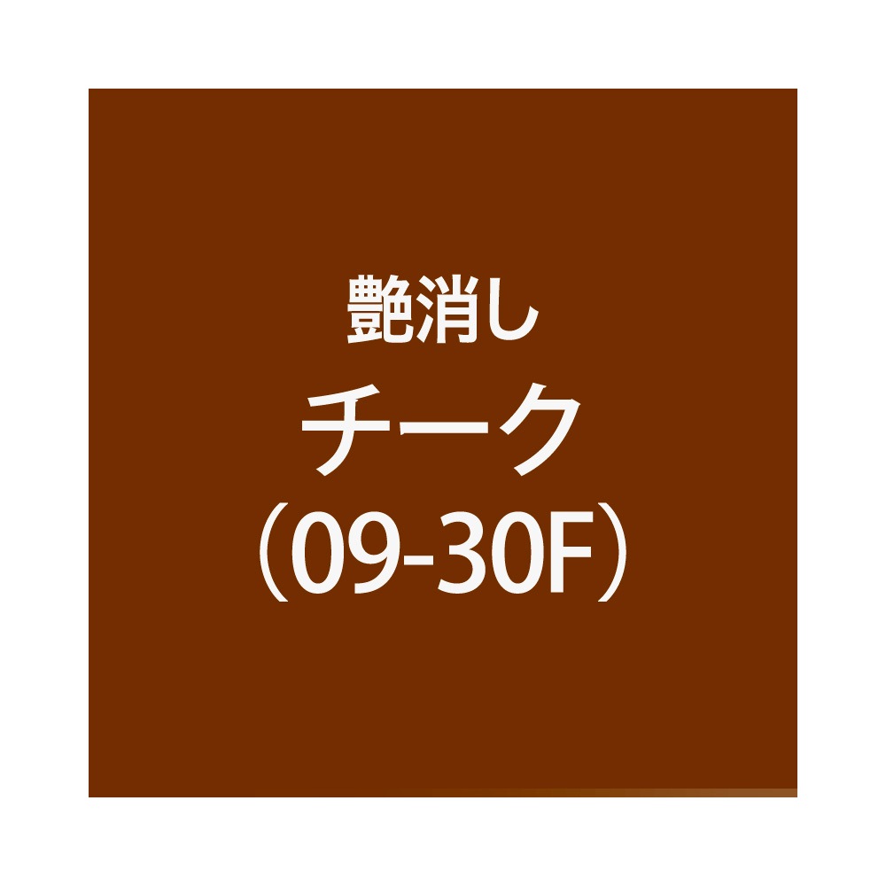 ڿALL WOOD1.6L