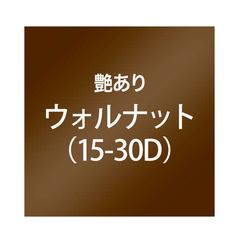 ڿALL WOOD1.6L