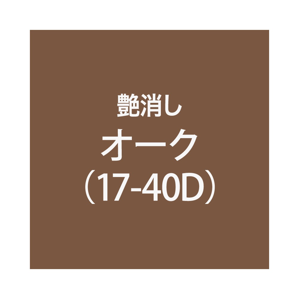 ڿALL WOOD16Kg