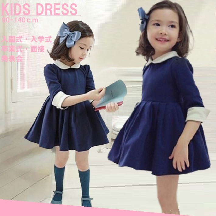 BAOBAO Ҷ ХХ λ Ҥɤ եޥ ԡ 塼ԡ ե쥢 㥶 դ ɥ쥹 å Ҷԡ 90cm ͥӡ