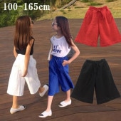 BAOBAO Ҷ ХХ ѥ 磻 ѥ ̵ Ҥɤ λ ˤλ ܥ ܥȥ å Ҥɤ磻ɥѥ 100-165cm ۥ磻 ֥å ֥롼 å