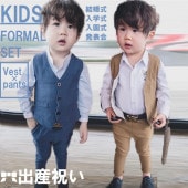 BAOBAO �Ҷ��� �Х��Х� (kids) �Ҥɤ� ̵�� �٥��� �ѥ�� �岼���å� ̵�ϥ����� �ˤλ� �ե����ޥ� ������ ���ȥ�å������� �Ҥɤ⥿�������� ���å� 80-120cm �ͥ��ӡ� ��������