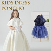 BAOBAO �Ҷ��� �Х��Х� kids girls �Ҥɤ� �ݥ���� ������ �ܥ�� �ե��� �����ǥ����� �ե����ޥ� �����륺 ���å� �Ҥɤ�ݥ���� 1-7�� �ۥ磻�� �ͥ���