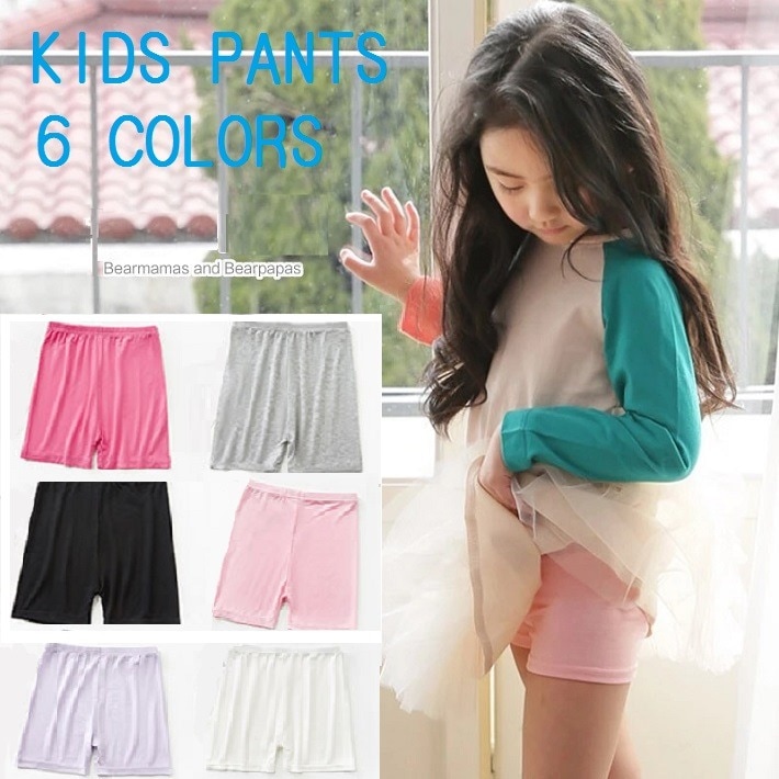 BAOBAO Ҷ ХХ Kids pants 3ʬ 쥮 λ ܥȥॹ 쥮ѥ ѥå ڥ ڥѥ å Ҥɤ⥤ʡѥ 100-150cm ۥ磻 ֥å 졼 ԥ ѡץ å󥰥ԥ