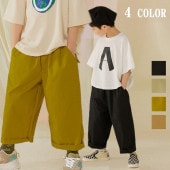 BAOBAO �Ҷ��� �Х��Х� ̵��9ʬ��ѥ�� �ե쥢�ѥ�� ̵�ϥѥ�� �Ҥɤ�ѥ�� ����ѥ�� �ˤλҥѥ�� �ڹ� �Ҥɤ��� �Ҥɤ�ѥ�� 90-150cm �֥�å� ���꡼�� �١����� ���餷��������