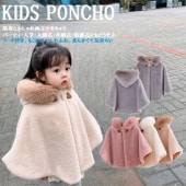 BAOBAO ХХ  kids Ҥɤݥ ˹դݥ Ҷ Ҷɥ쥹 ݥ ܥ ե ǥ סեޥ롡륺åադ Ҷ 뺧 ޻ ȯɽ Ϫ ѡƥ 1-7 ۥ磻 ١ 졼 ԥ