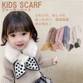 BAOBAO �Х��Х� �Ҥɤ� �ܥ� ���ȡ��� �ޥե顼 �դ�դ� �⤳�⤳ �������� �Ҥɤ⥹������  ������륹������ ������� �ե��� �� ������ ������� �⤳�⤳�ե��� �ɴ� �ץ쥼��� ̵�� �����奢�� �ե����ޥ� �Ȥ��� �ե����ƥ��ڥå� �ۥ磻�� �١����� ���졼 �ԥ�