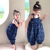 BAOBAO �Х��Х� �Ҥɤ�Ҥ� �� ���� �����С������� fs04gm ���λ� �������� ̵�ϥ����С������� �Ҥ� ���ޡ������С������� �Ҷ��������С������� �ڹ�Ҷ��� ���λ�  �ͥ��� �Ҷ������������� 90cm 100cm 110cm 120cm 130cm