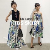 BAOBAO ХХ Ҷ  ϥ ꥾ ե ե륹  󥰥 ԡ ꥾ȥԡ ե ե쥢ԡ Ҷե쥢 å ڹҶ λҥ120-160cm