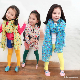 BAOBAO �Ҷ��� �Х��Х� (kids) ���λ� ����ե� ��� ���ȡ��� �ޥե顼 ���å� �Ҷ����ȡ��� ��������