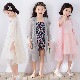 BAOBAO �Ҷ��� �Х��Х� �Ҷ��� (kids) ���λ� �ˤλ� Ĺµ ����ե� �����ǥ����� ���å� �Ҥɤ⥫���ǥ����� 100-165cm �ԥ� ���졼 �١�����