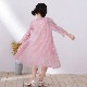 BAOBAO �Ҷ��� �Х��Х� �Ҷ��� (kids) ���λ� �ˤλ� Ĺµ ����ե� �����ǥ����� ���å� �Ҥɤ⥫���ǥ����� 100-165cm �ԥ� ���졼 �١�����