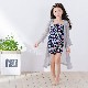 BAOBAO �Ҷ��� �Х��Х� �Ҷ��� (kids) ���λ� �ˤλ� Ĺµ ����ե� �����ǥ����� ���å� �Ҥɤ⥫���ǥ����� 100-165cm �ԥ� ���졼 �١�����