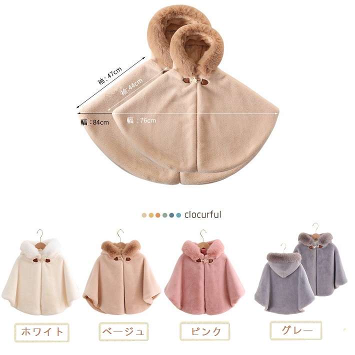 BAOBAO �Х��Х�  kids �Ҥɤ�ݥ���� ˹���դ��ݥ���� �Ҷ������� �Ҷ��ɥ쥹 �ݥ���� �ܥ�� �ե��� �����ǥ����� �����ס��ե����ޥ롡�����륺�����å����ա����դ������� �Ҷ� �뺧�� ���޻� ȯɽ�� ��Ϫ�� �ѡ��ƥ��� 1��-7�� �ۥ磻�� �١����� ���졼 �ԥ�